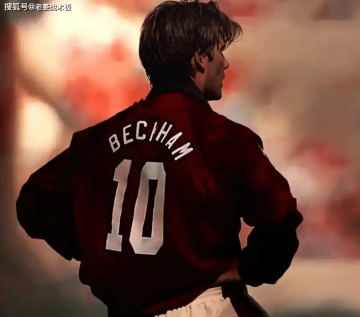 老姜5月23日精选足球两场赛事分析解读;意甲|博洛尼亚vs热那亚;法国杯|巴黎圣日vs兰斯