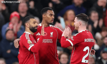 利物浦终结连败!2-0阿斯顿维拉,靠的的“走回老路”