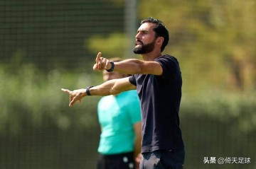 皇马新帅阿韦洛亚他将证明自己堪比阿隆索，还是走齐达内的道路？