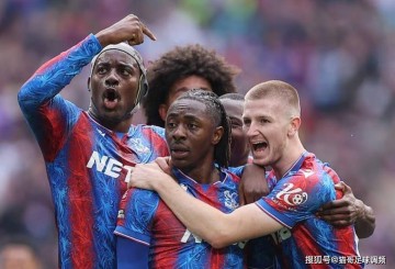 水晶宫怒指欧足联双重标准,逼宫CAS要求公开森林通信