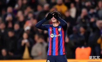 志向很远大他不在乎！巴萨真核排金球奖第11名，他只想团队成就